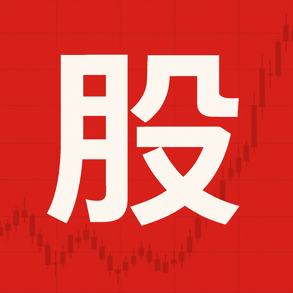 配资门户一家天下 碳酸锂价格突然大跌！市场情况是......